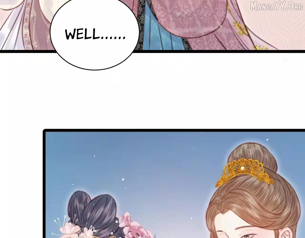 Shao Hua Long: Rebirth of the Evil Concubine’s Counterattack Chapter 32 - page 76